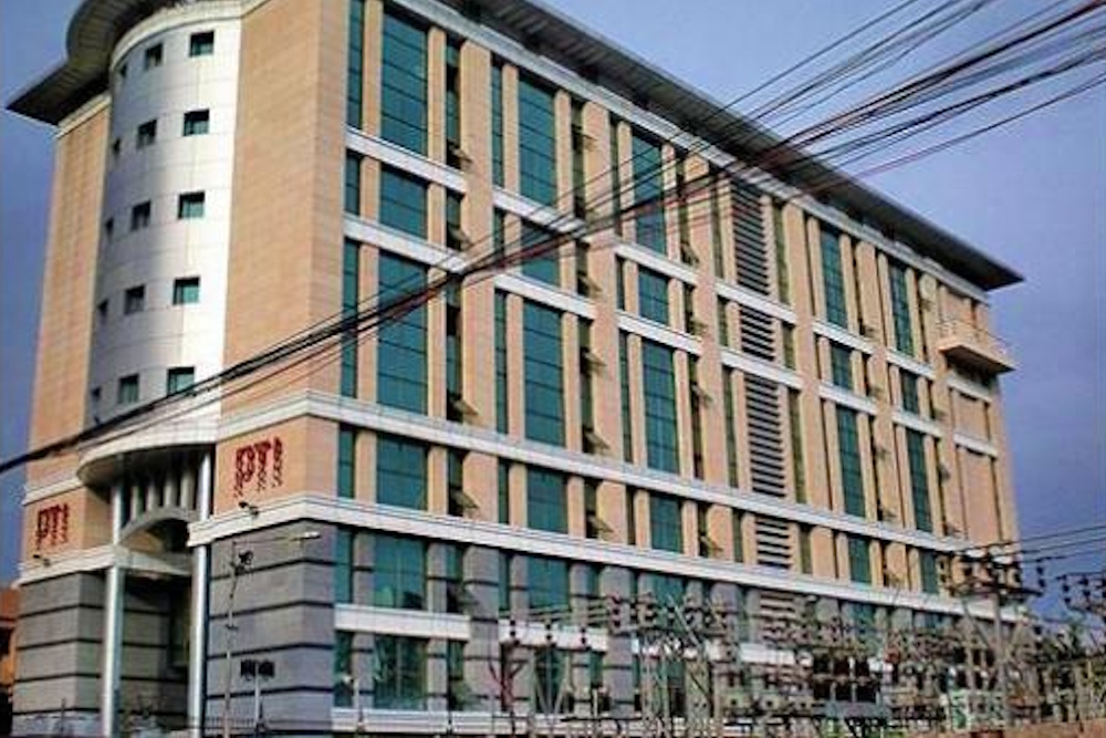 PTI Building at Sector V
